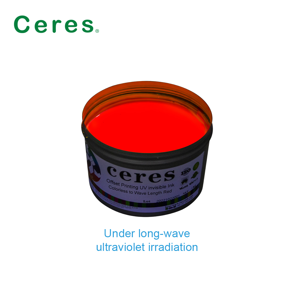 Ceres UV Invisible Fluorescent Ink for Security Printing