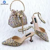 SAB 3227-6 Oro arcobaleno