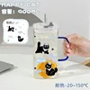 Party Kitten 900ml Single Cup+Transparent Straw+Transparent Lid