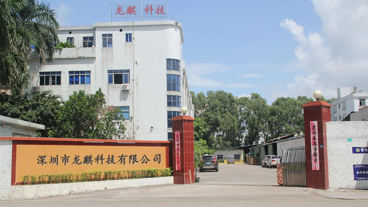 Shenzhen Longqi Technology Co.,ltd. 1