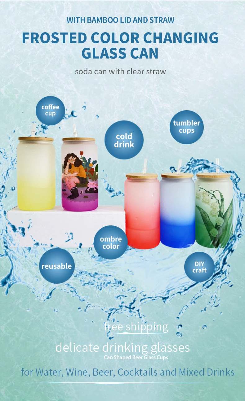 Sublimation Glass Blanks With Bamboo Lids And Straws, Frosted Sublimation  Glass Cups With Lids And Straws, Sublimation Glass Cans For Iced Beer,  Juice, Soda, Iced Coffee, Drinks Back To School School Supplies 