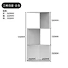 White three-grid width 26