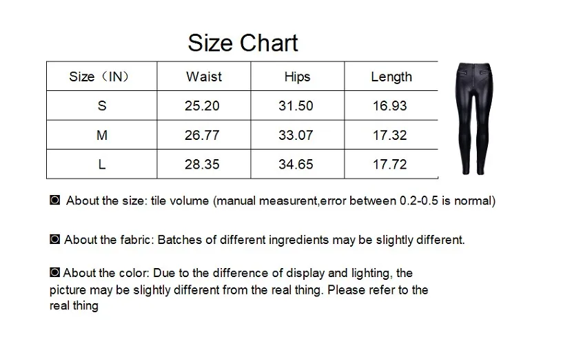 New Autumn/winter 2021 Panty-shaped Stitching Pu Leather Pants Tight ...