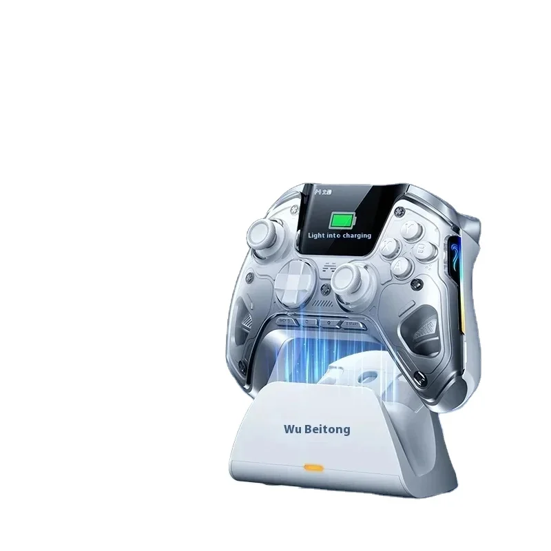 Beitong Kunpeng 50 Smart Gamepad - Enhance Your Gaming