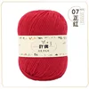 07 rojo