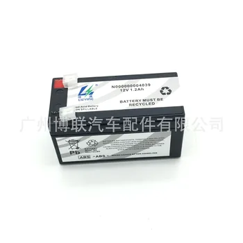 Car Accessories Auxiliary Battery 12v 1.2ah For Mercedes Benz Cl Ml R S Class Battery Backup Battery 000000004039