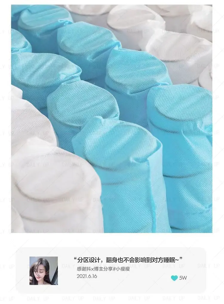 Memory Foam Latex Bed Mattress With Pocket Spring Adults King Size Air Breathable Comfortable Mattress For Hotel Bedding Sleep