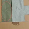 Military green [single fabric]