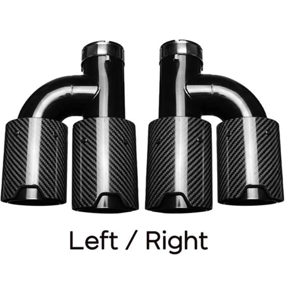 H Style Dual Exhaust Tip Quad Muffler Tip Gloss Black Carbon Fiber