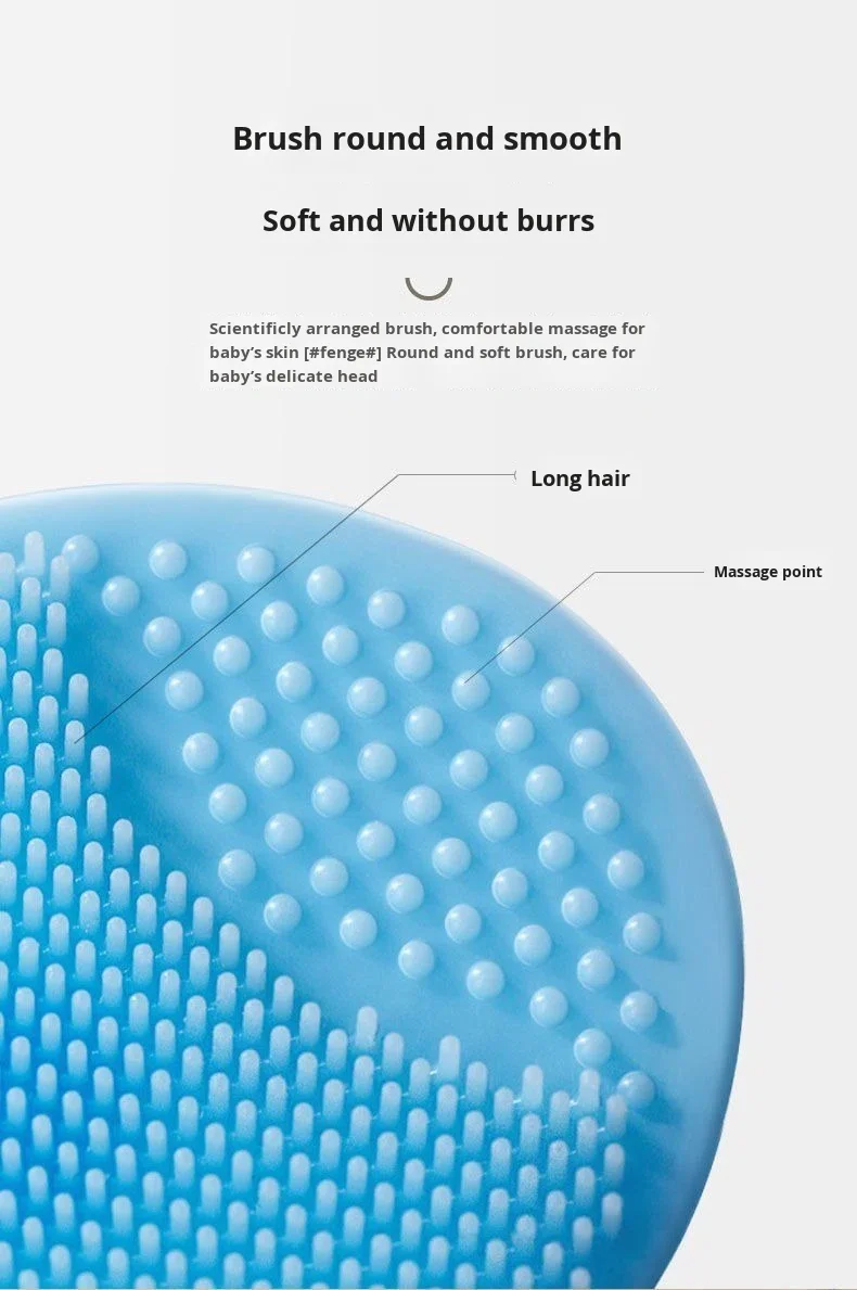 Silicone Hair Washing Brush for Children Baby Bath Product to Remove Hair Dirt manufacture