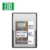 512 GB