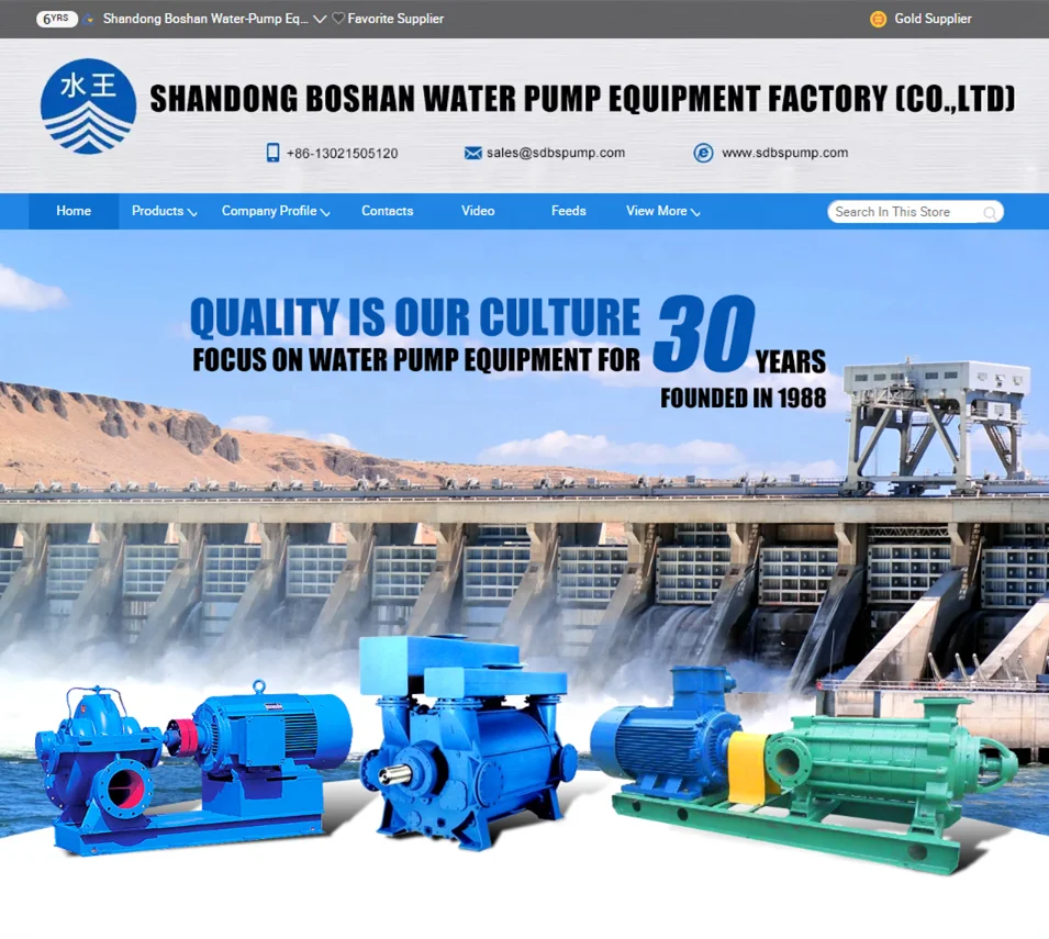 Multi Purpose Liquid Ring Suction air Compressors Water Circulating Vacuum Pump Unit for air Conditioning