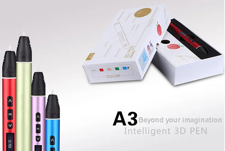 3D printer pen (3)