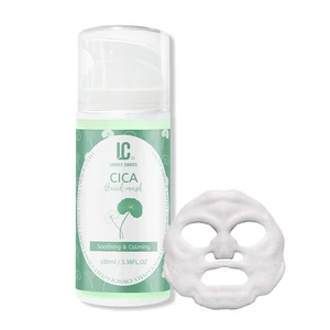 Korean Beauty Centella Asiatica Quick Mask Soothing Repair Formula for Sensitive Skin Hypoallergenic Calming Foam for Face