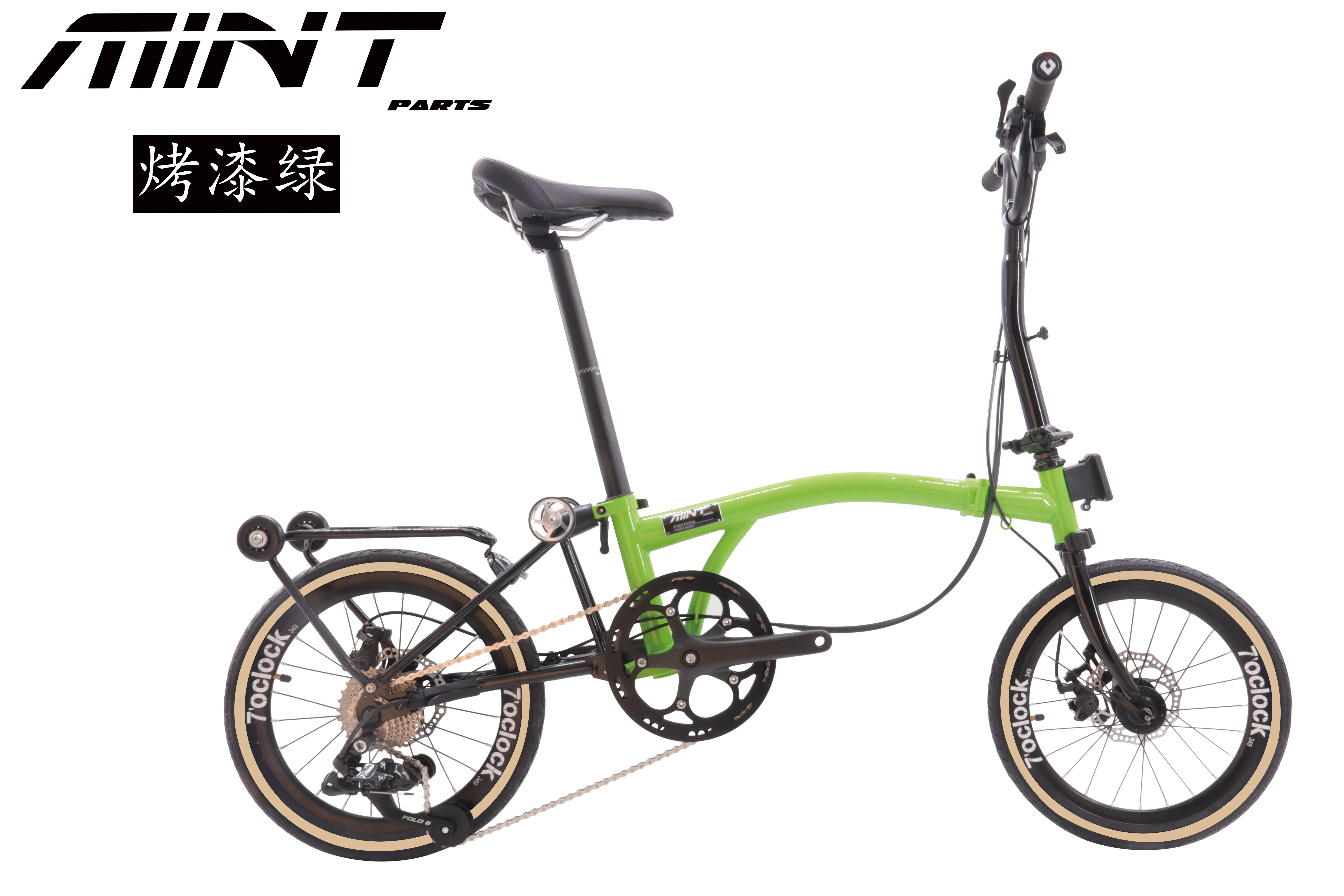 MINT 16-inch 9-speed disc brake tri-folding bike MintPapts steel S bar Y  BAR M BAR folding bicycle| Alibaba.com