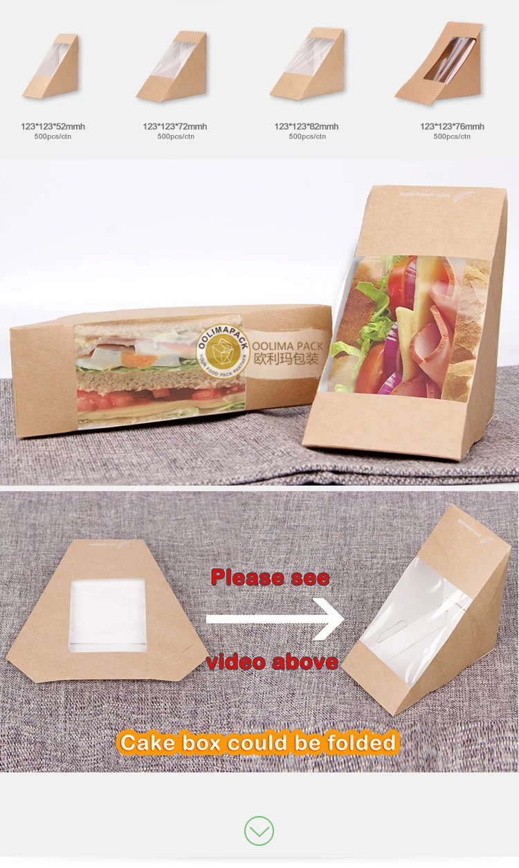 Disposable Gridded Fried Chicken Takeaway Snack Package Box Coated Paper Lunch Box Waterproof details