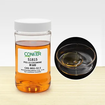 Daily chemicals  Stearyl Amine Ether Emulsifier PEG-15 Cocamine for Hair Care Products 8051-52-3