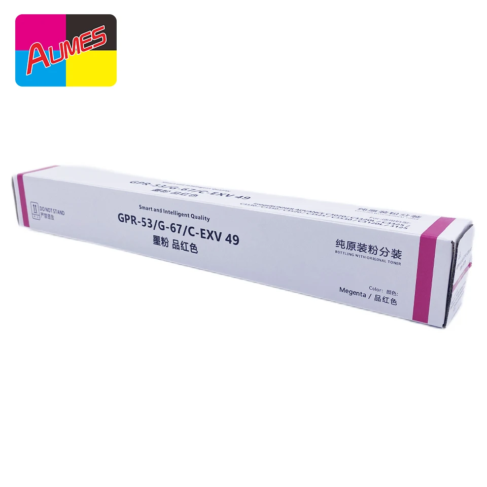 Canon NPG67 シアン toner-sanko_canon-npg67-4c-set-jun