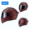 Muñeca-mudo rojo Spider-Man
