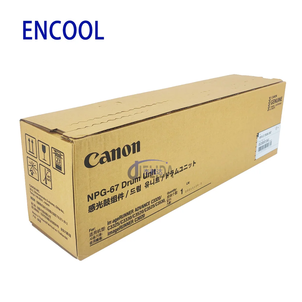 Original NPG-67 Drum Unit 8528B001 for Canon Imagerunner