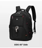 Black-small- 16inch