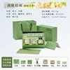 Bamboo Shadow Tea Aromatherapy Gift Set [Manlong Guiyu]