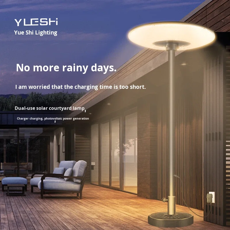 چراغ خیابانی خورشیدی LED نوع UFO با قابلیت ضد آب IP65، روشنایی بیرونی با لومن بالا