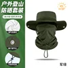 verde militar
