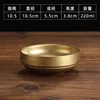Plat kimchi 10,5 cm (or vintage)