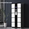 Infrared barcode