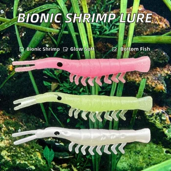 Yiteng Bionic Small Grass Shrimp Lure Luminous Silicone Artificial Soft Bait Hooks for Bass Fishing Bottom Fishing Techniques – Soft Lure – view 3