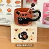 [Cup, Spoon, and Color Box] Embossed Cat Cup - Vermilion Red
