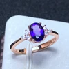 natural Amethyst ring Style 3