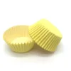 3 pure yellow-1 tube-100 paper cups