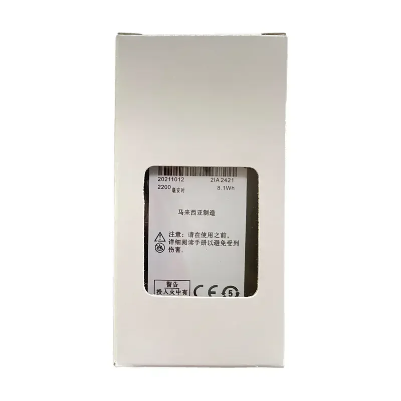 Standard Is Applicable to Capacity Lithium Ion Battery 1650 Mah Nntn8020 Mtp3000 Mtp3150 / Mtp3100 / Mtp3250 / Mtp3200 Radio
