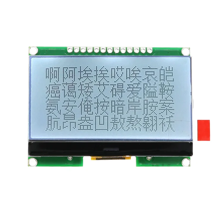 12864 lcd module black words on gray background with 128x64 resolution ST7565R IC