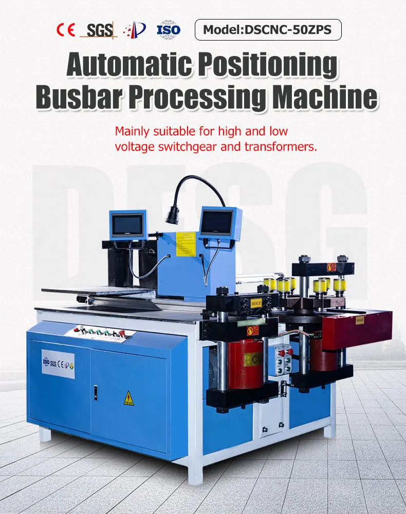 Automatic Busbar Machine Automatic Busbar Machine