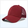 dark red