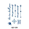 GZ-129