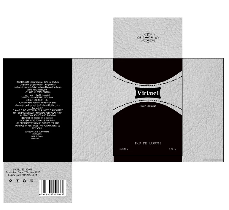 High Quality Design Custom Your Own Fashion Perfume Packaging