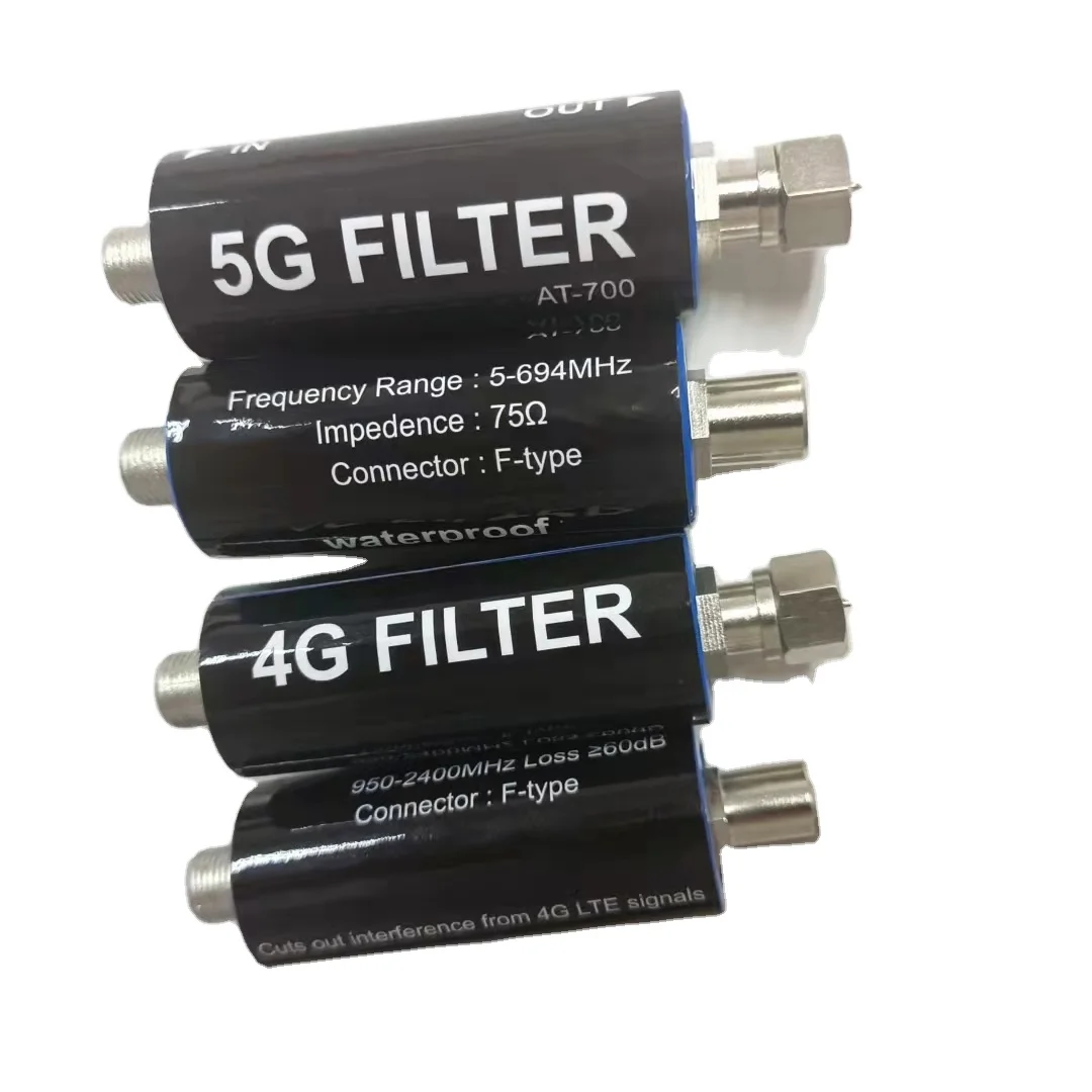 Фильтр LTE для очистки сигнала ТВ антенны цифровой антенный усилитель 4G 5G фильтр