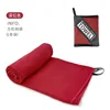 Square mesh bag-dark red