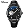 Black leather strap