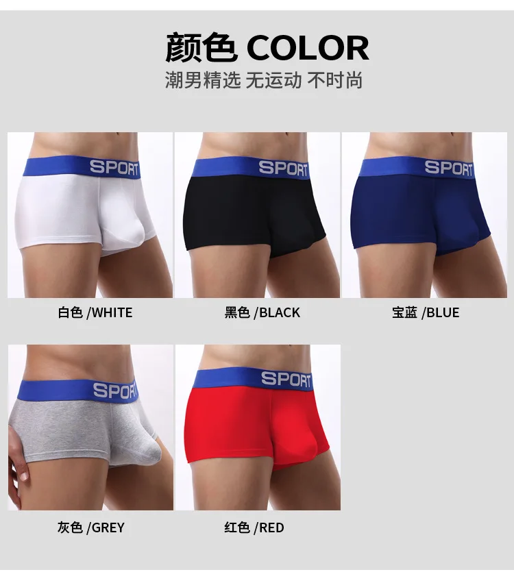 Wholesale Elephant Nose Cotton Underwear Fashion Comfortable Large Size