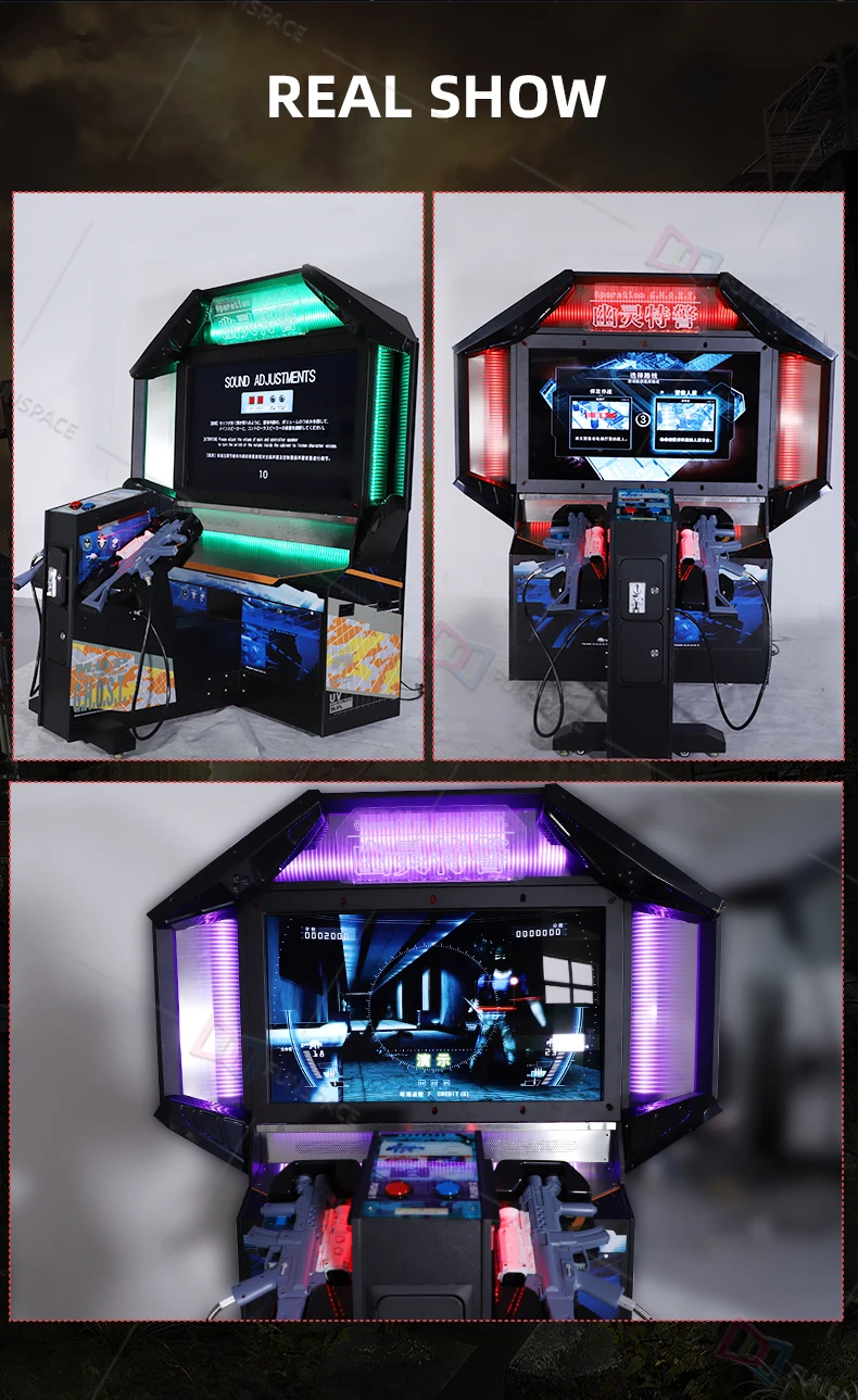 Màn hình máy game bắn súng