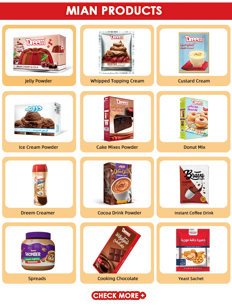 dessert-powder_05.jpg