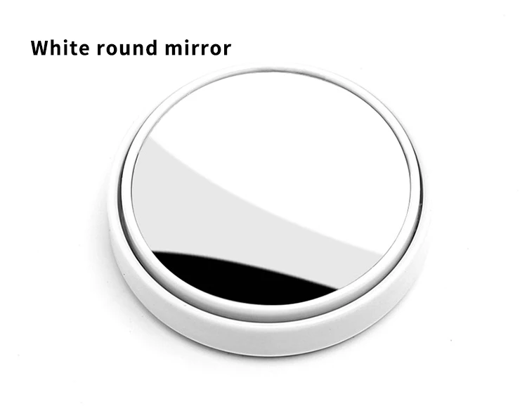 Universal HD Blind Spot Mirror Wide Angle Adjustable Rotating Rearview Mirror Small Circular Mirror Car Parts and Accessories
