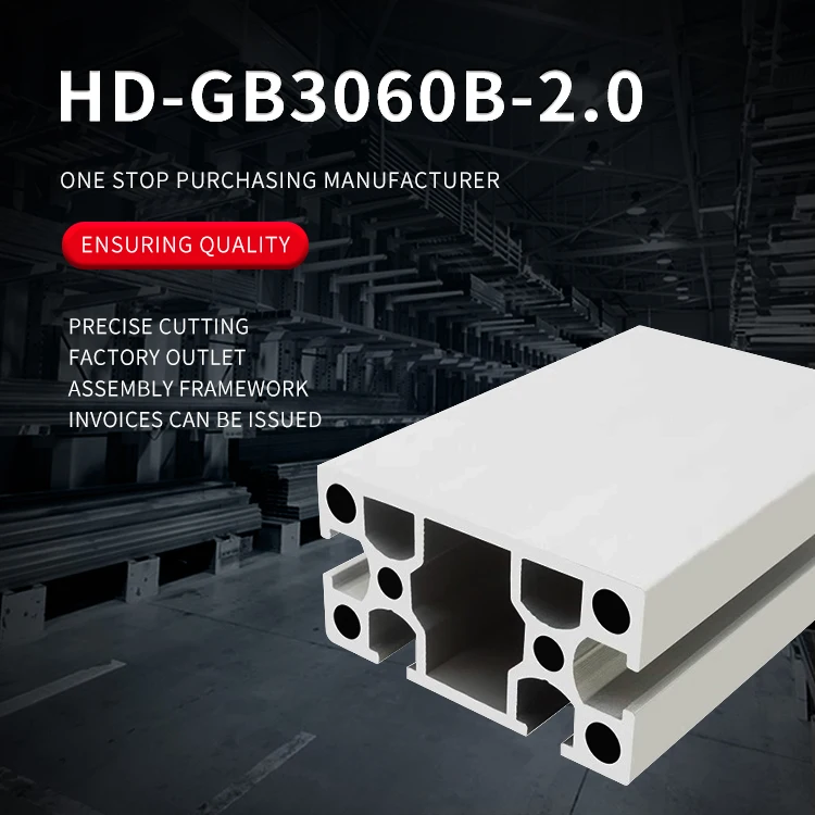 product industrial extruded aluminum profiles 3060 side sealing assembly line automation equipment 3060 aluminum alloy square tube-2