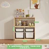 Toy cabinet double row three layers