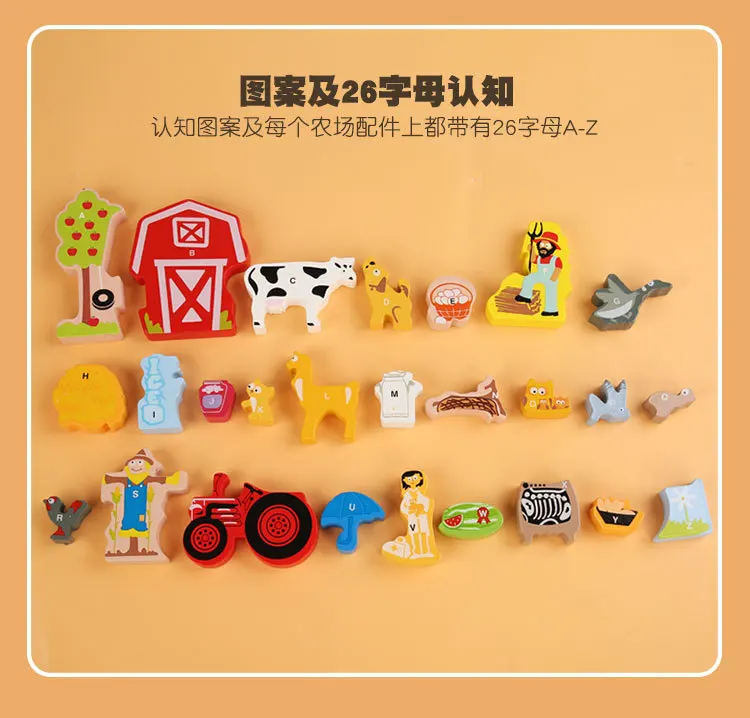 Educational Cartoon Puzzle Game - Wooden 3D Toy for Kids